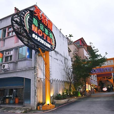 England Business Motel Yilan Bagian luar foto