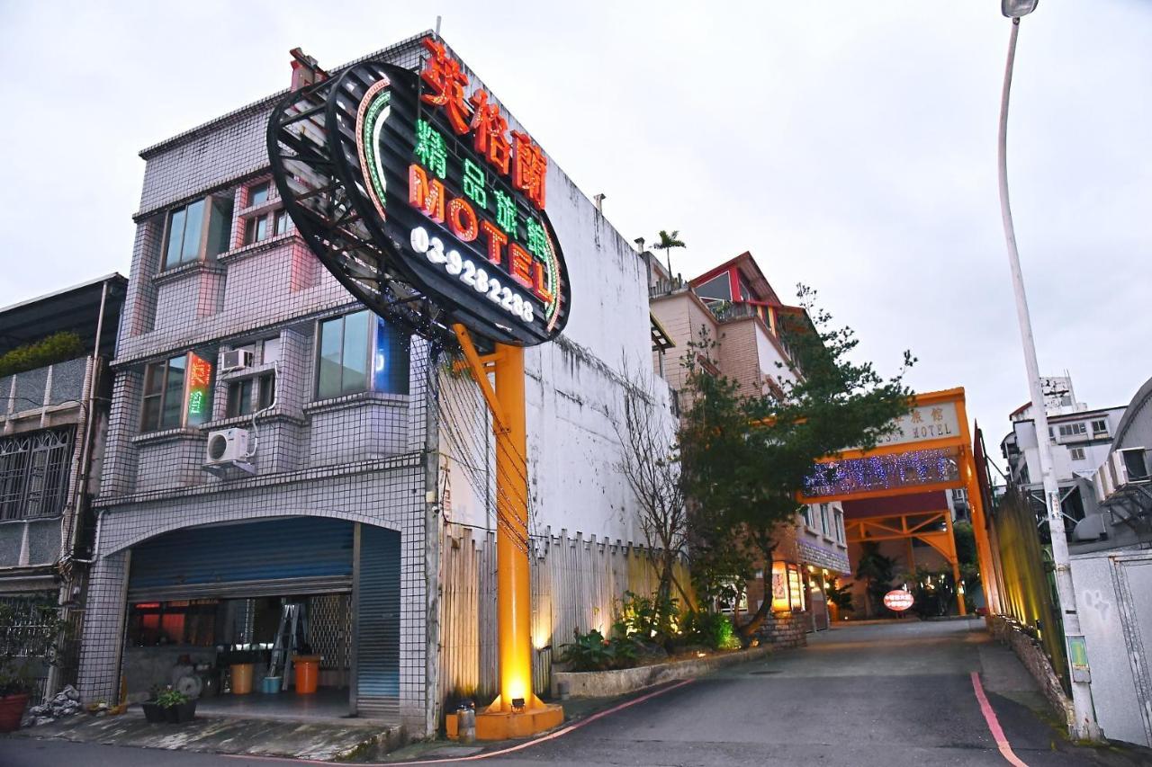 England Business Motel Yilan Bagian luar foto